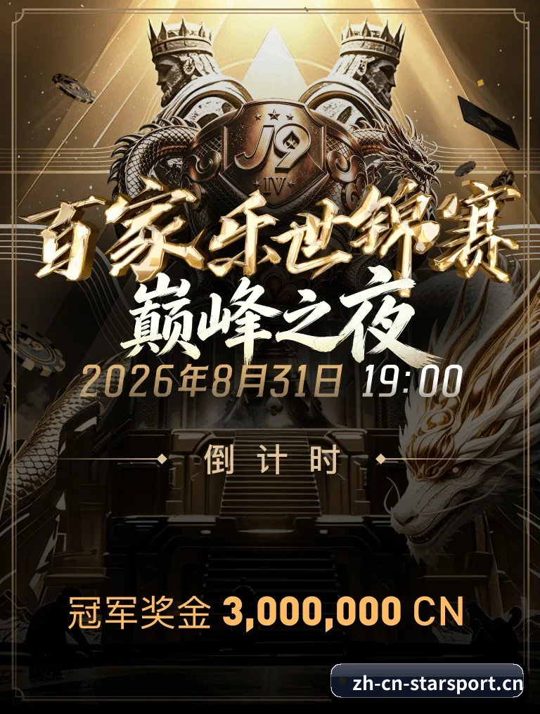 搭建全球化采编网络